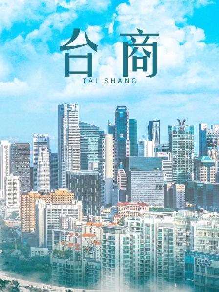 小蔡头喵喵喵 &#8211; 毛衣热裤幻想[1V/641MB]